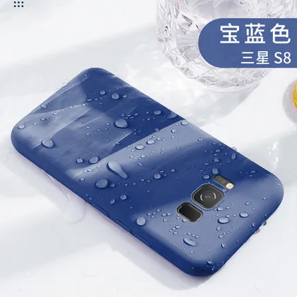 Тонкий мягкий чехол для Samsung S9 S10 S8 plus note 8 9 жидкий силиконовый карамельного цвета