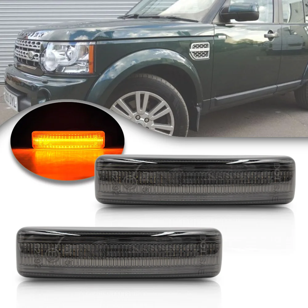 Янтарные светодиодные боковые габаритные фонари для Land Rover Range Sport Discovery LR3 LR4 Freelander