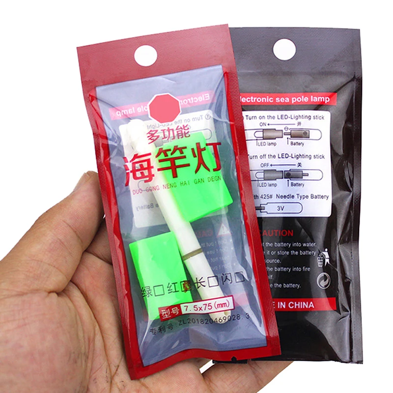 

Fishing Fluorescent Lightstick float dark glow stick night Float Rod Light fishing tackle rod diameter