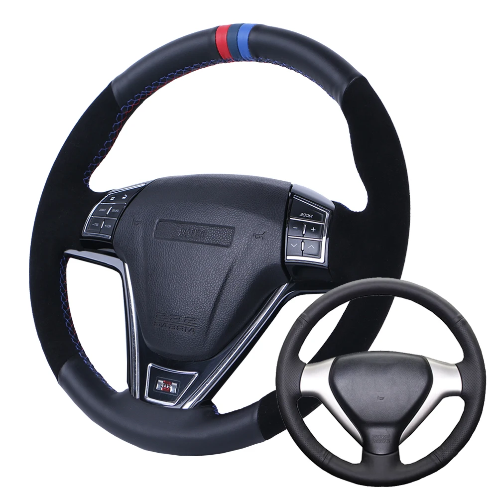 Чехол рулевого колеса автомобиля замша кожа для Honda City 2007 2008 Fit Jazz 2008/на заказ
