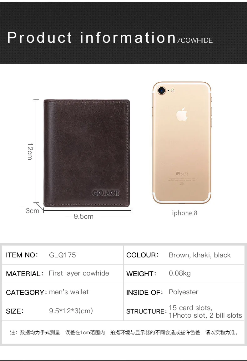 

High Quality Vertical Men's Wallet RFID Blocking Genuine Leather Wallet for Men Cowhide 3 Fold Card Holder Purse Male