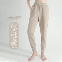 womens sweat pants korean version windproof waterproof and thin winter nano velvet warm and heat storage leg closing pants