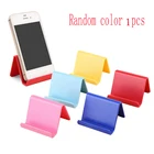 1 шт. мини конфеты Мобильный телефон Аксессуары портативная Настольная подставка держатель для IPhone Samsung для Xiaomi Huawei случайный цвет