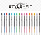 Набор гелевых ручек Uni Style, 3 шт., 0,5 мм-16 цветов, черныйсинийзолотойРозовый, UMR-109-05