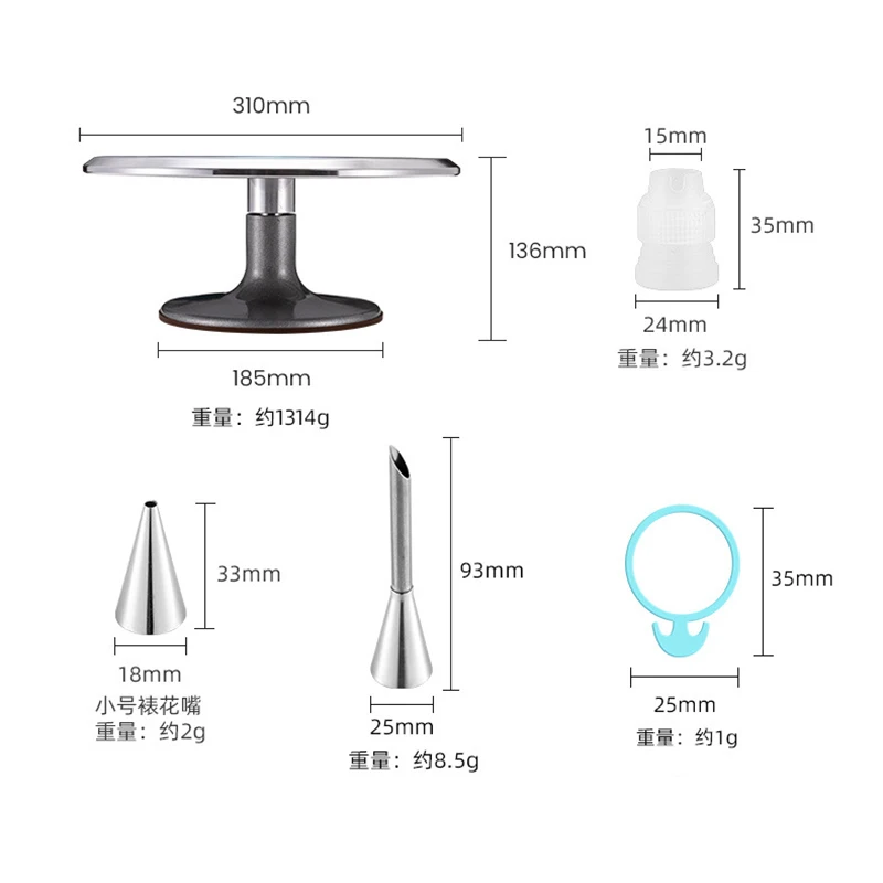 

246pcs Stainless Steel Icing Piping Nozzles Pastry Cream Tips Russian Pastry Nozzles Confectionery Baking Pastry Bag Turntable