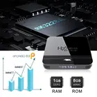 Мини ТВ-приставка STB H8 1G8G 4K HD Rockchip RK3228A Поддержка 2,4G 5G WiFi Android 9,0 BT4.0 ТВ-приставка r60