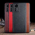 Чехол для Xiaomi 12 Pro 12X Ultra funda 5G, роскошный винтажный кожаный чехол, Твердый чехол для телефона xiaomi mi 12, чехол