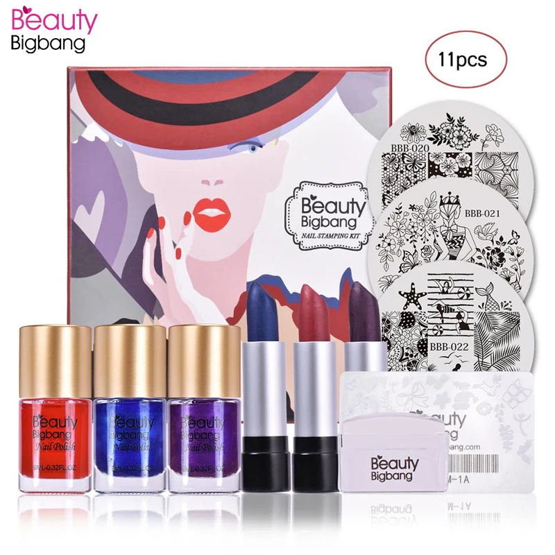 Beautybigbang 11 шт. Набор для штамповки ногтей набор 3 полированные тарелки для ногтей+ круглая прозрачная гелиевая матрица скребок+ 3 губная помада подарочная коробка