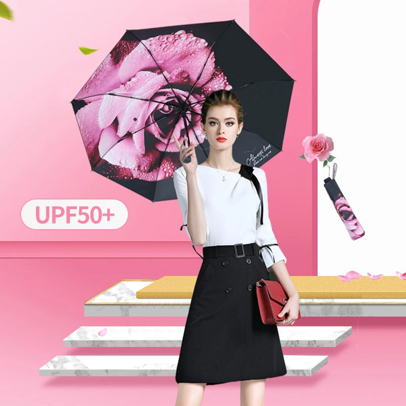 Складной зонт от дождя и солнца с цветами женский складной индивидуальный зонтик