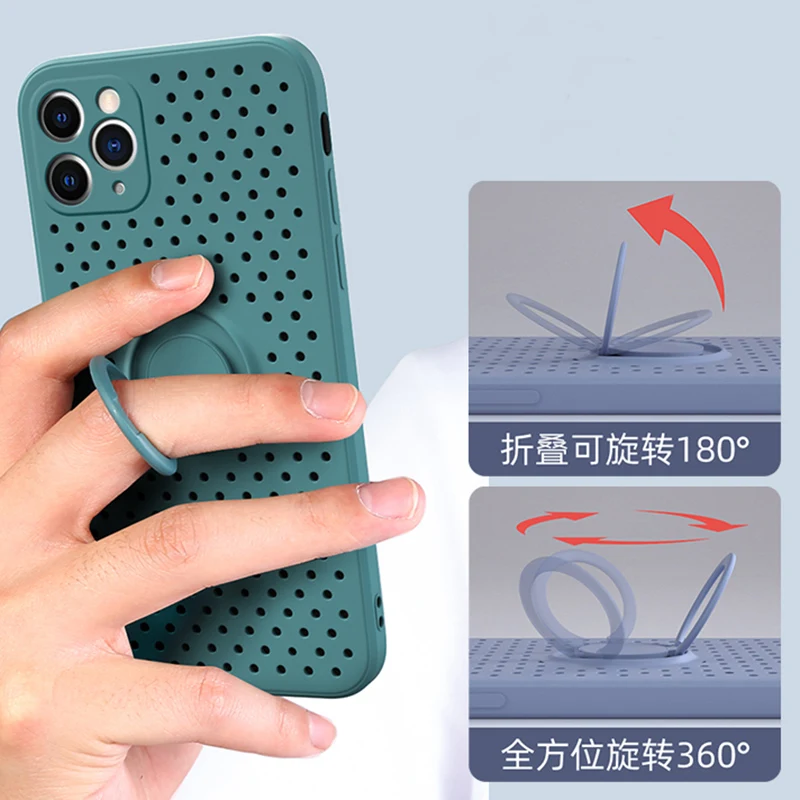 

Liquid Silicone Mesh Hole for IPhone 11 Pro XS Max XR 7 8Plus 12 Case Square Radiating Thin Shockproof Cover Holder Ring Bracket