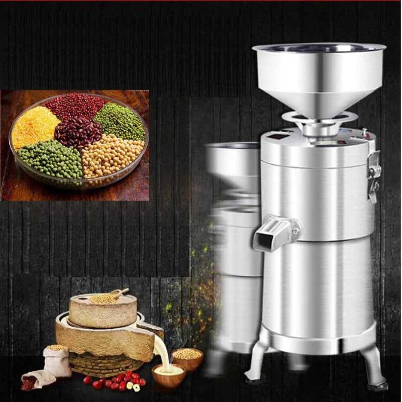 

220V Electric Tofu Soybean Milk Grinder Commercial Soybean Milk Machine Filter-free Refiner Soymilk Machine Juicer Blender