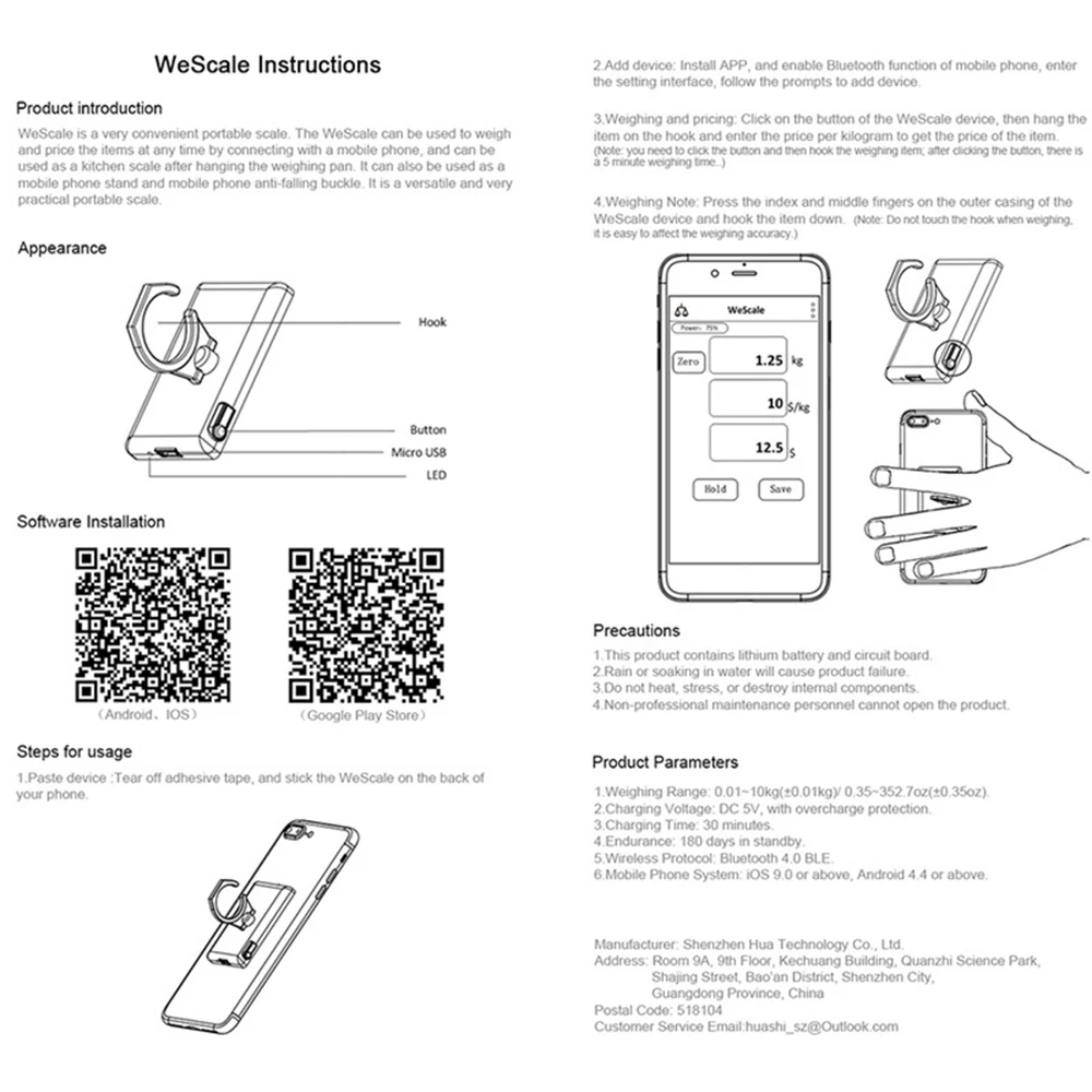 Горячие портативные электронные весы Многофункциональные цифровые кухонные для