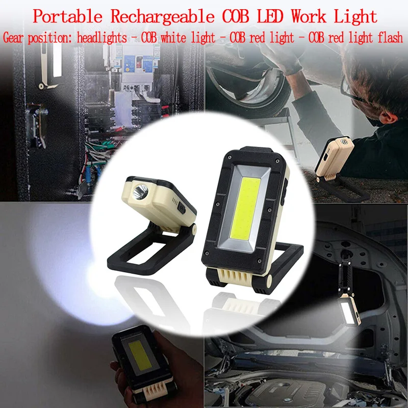 Портативный Перезаряжаемый COB светодиодный рабочий светильник для осмотра