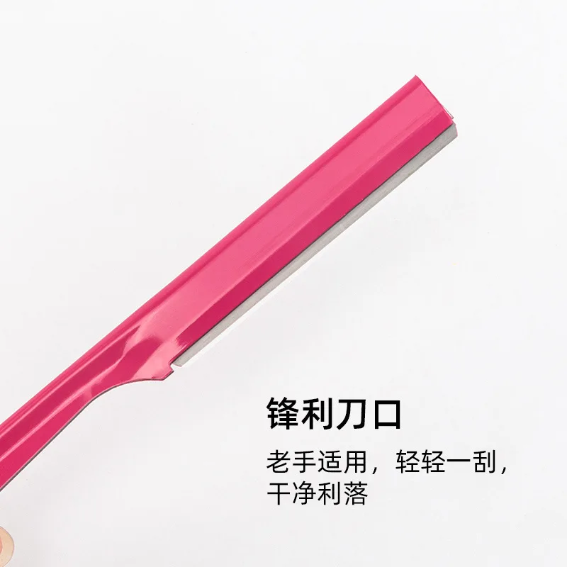 Новый нож для бровей мужчин и женщин лезвие из нержавеющей стали специальный