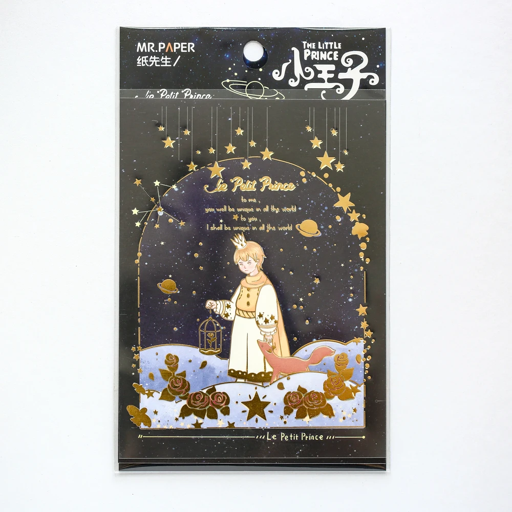 

Little Prince Stickers Flat Bronzing sticker Decorative Adhesive Diy Labels Scrapbooking Diary Album Stationery