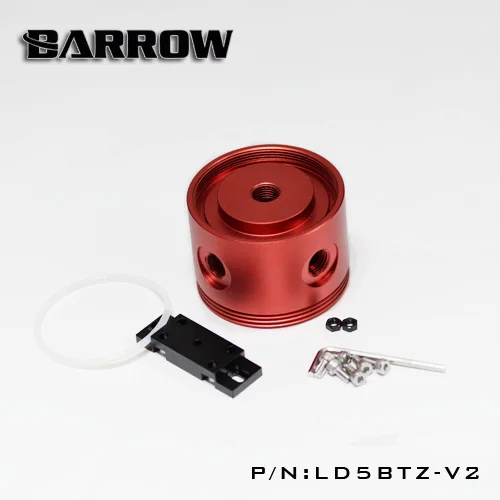 Barrow Top для крышки насоса D5/SPG42A (круговой) может соединять резервуар из