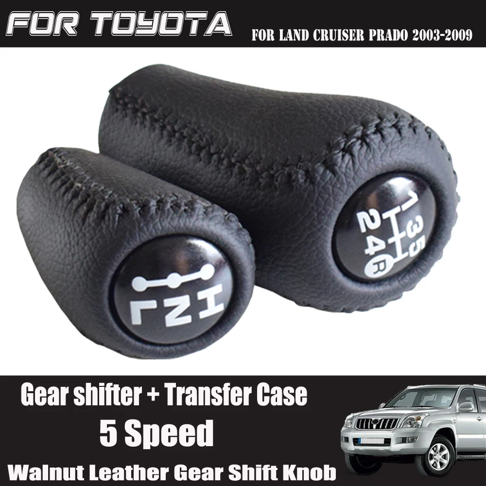 Автомобильный рычаг переключения передач ручка Ручка рычага для Toyota Land Cruiser Prado 120