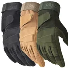Перчатки мужские тактические, Военные боевые митенки с пальцами в стиле милитари, для спорта на открытом воздухе, для мотоциклистов, из углеродного волокна, с черепаховой ракушкой