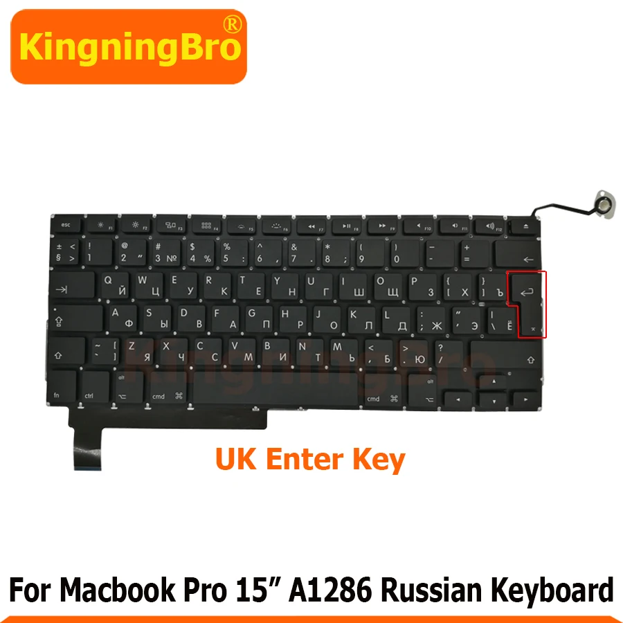 Новый ноутбук A1286 Клавиатура для ноутбука MacBook Pro 15 &quotРусская клавиатура замена