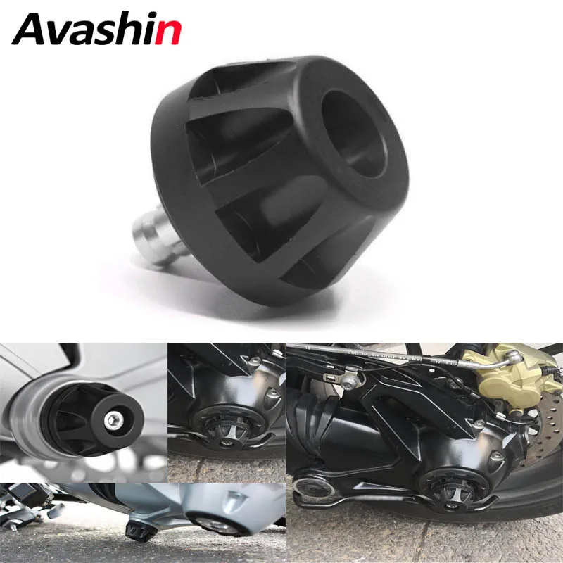 Корпус финального привода мотоцикла карданный слайдер для BMW 1200 GS R1200GS LC 13-17 R1200