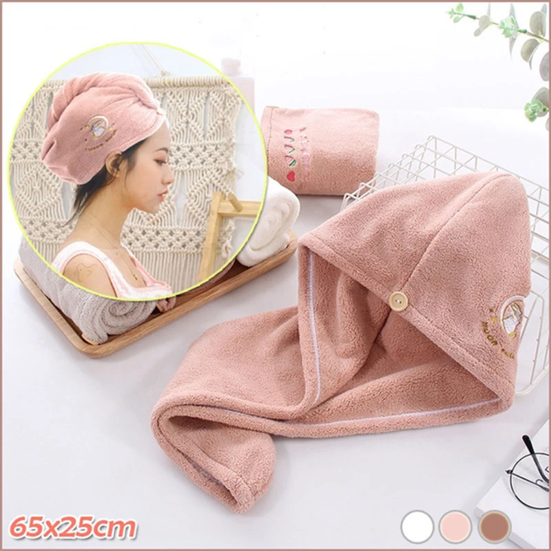 

Cute Printing Dry Hair Towel Polyester Fiber Coral Fleece Dry Hair Cap Absorbent Printing Shower Cap Plain Color
