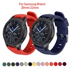 Ремешок силиконовый для Samsung Galaxy Watch 46 мм 42 мм, спортивный браслет для Gear S3 FrontierClassic active 2 Huawei, 22 мм 20 мм