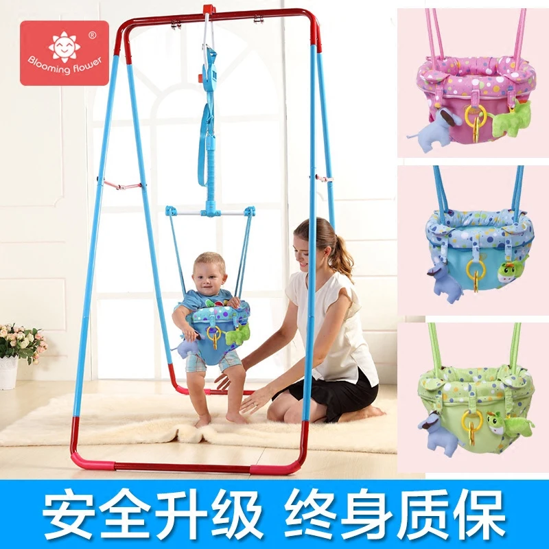 Детское кресло для прыжков детское фитнеса подвесное помещения игрушка|Качели