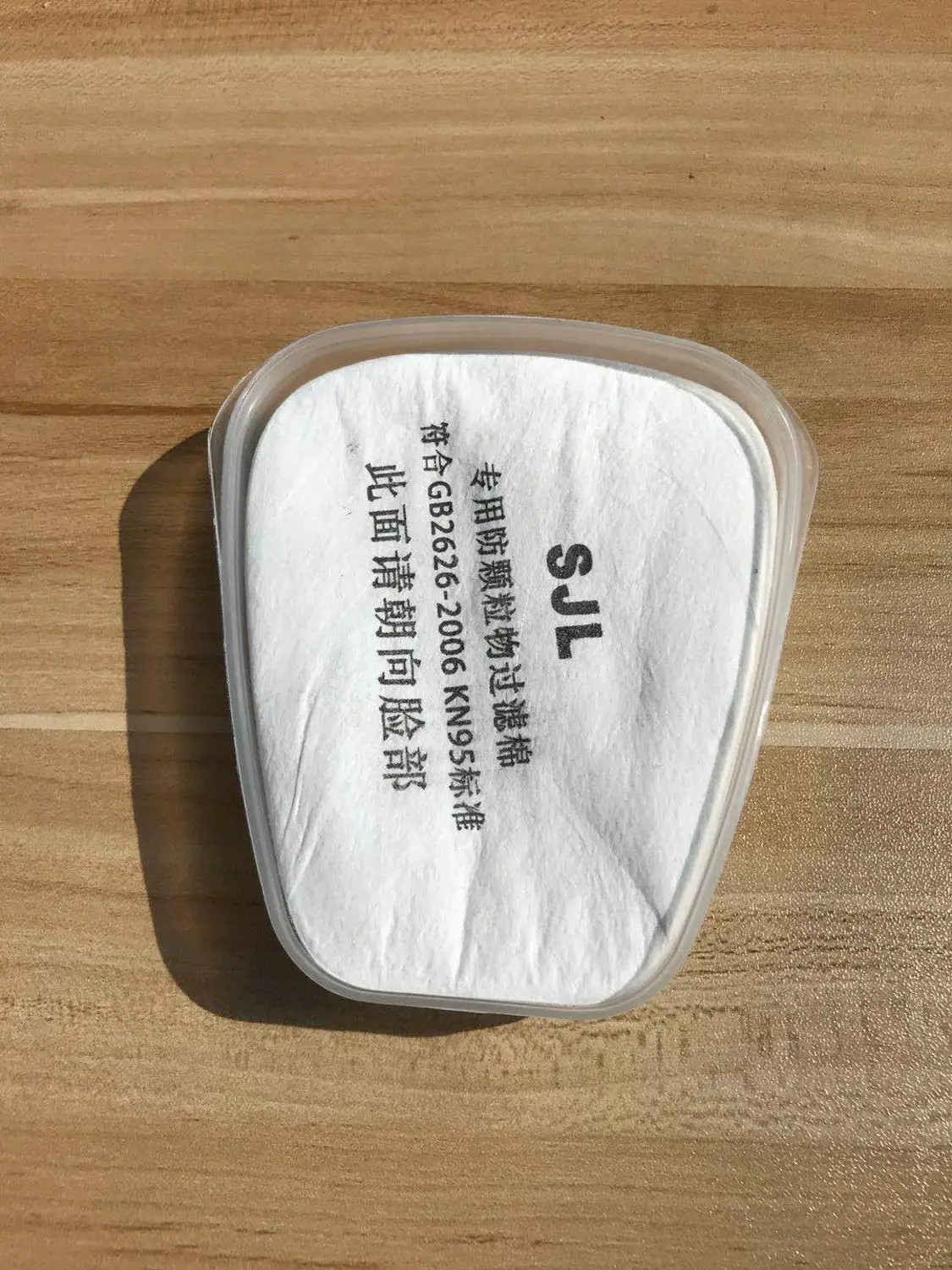 

7 In 1 Industrial Gas Mask Respirator Silicon Mask Chemical Carbon 6200 2091 with Filter Cotton Painting Pesticide