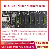 btc d37 miner motherboard 8pcie 16x graphics card slots 55mm spacing ddr3 memory vgahdmi compatible low power consumption