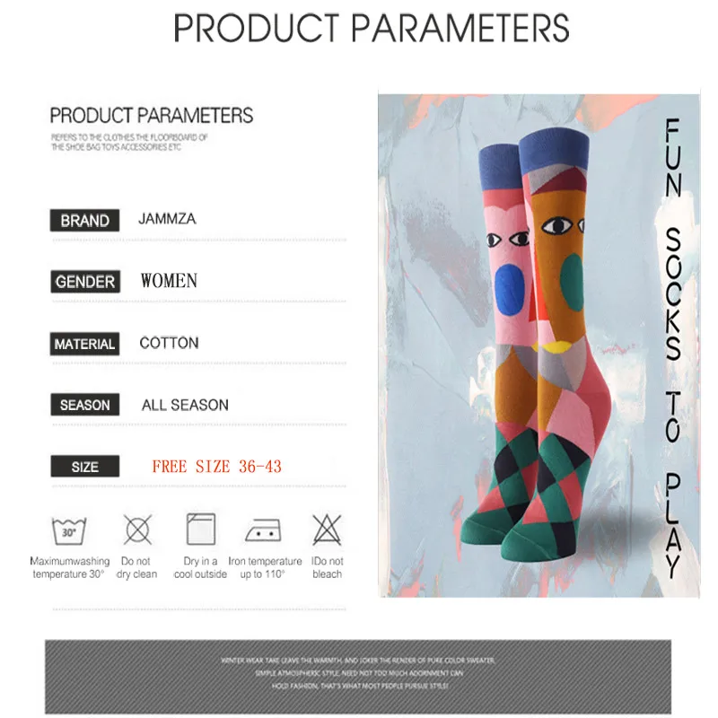 Большой Размеры с цветочным принтом женские носки забавными из мультфильма