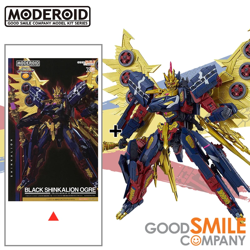 

Оригинальная модная игрушечная экшн-фигурка COB умеренная модель Shinkalion BLACK SHINK ALION OGRE Warrior OGA