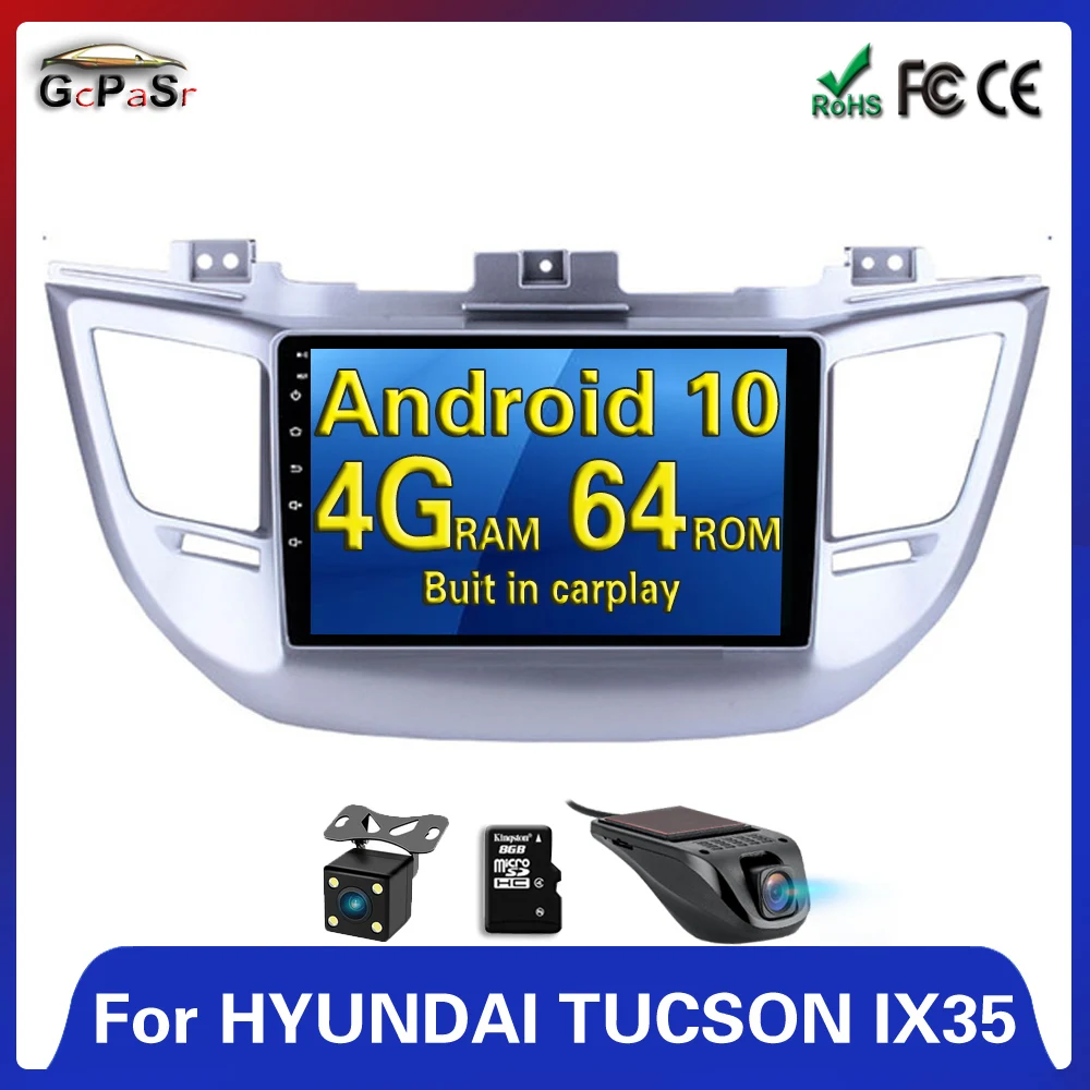 4G + 64G DSP Android 10 для Hyundai Tucson iX35 2015 2016 2017 2018 автомобильный Радио Мультимедиа Видео