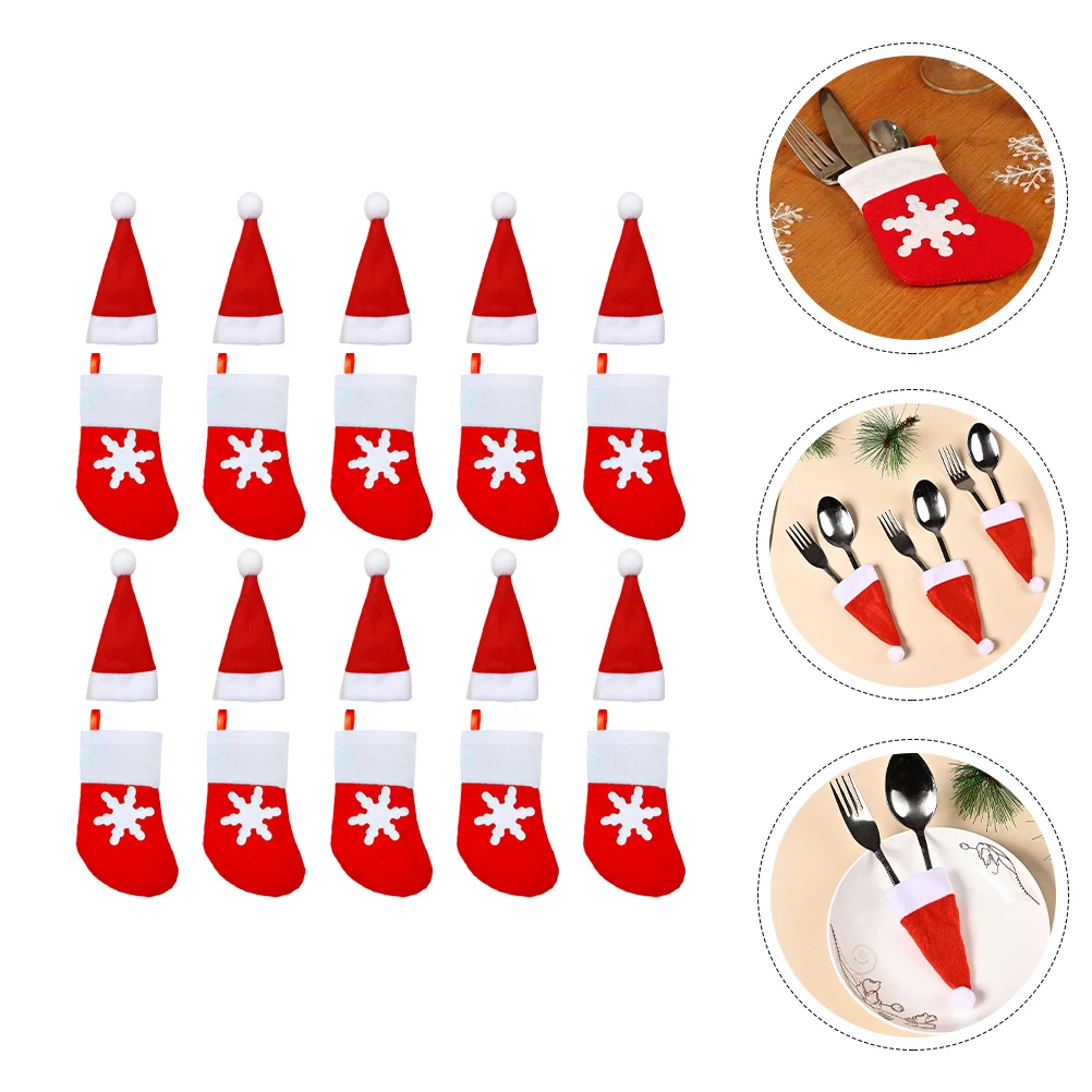 

20 шт., Декоративные Чехлы для бутылок