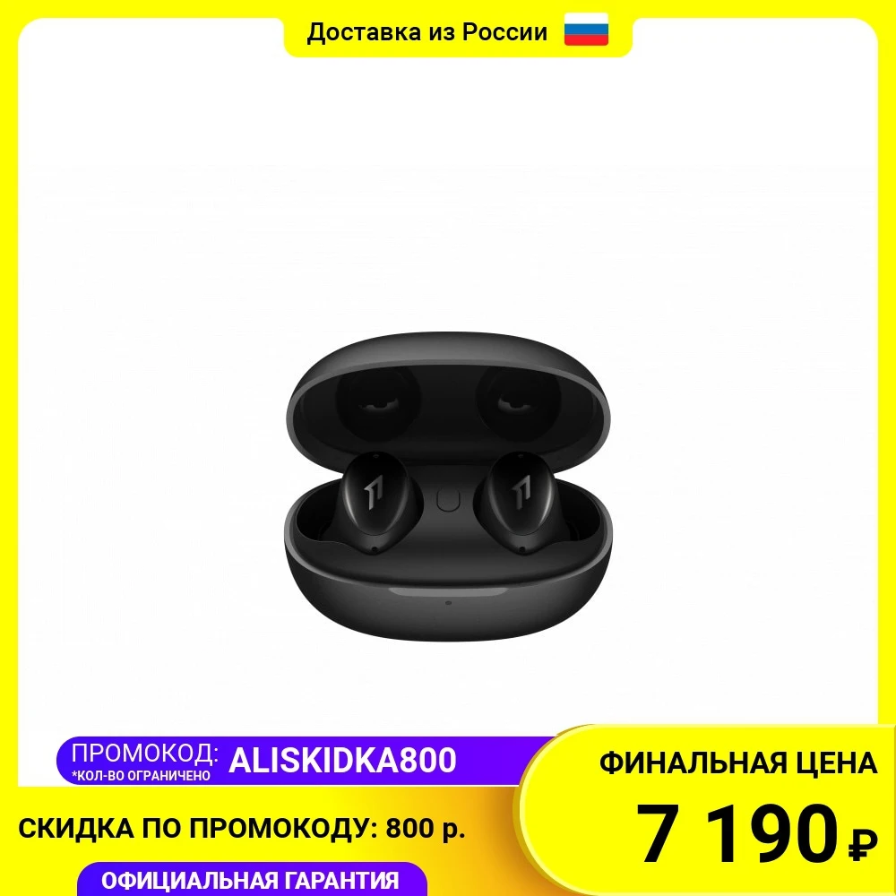 Wireless headphones TWS 1more colorbuds 2 black es602-black with active noise reduction for music Earphones Electronics Audio headset Sound