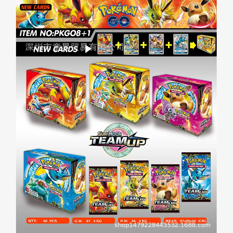 324 шт./кор. Pokemon новая сумка Magi Pet Elf Card английский четыре случайных выбора игровая