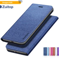 wood grain pu leather phone case for doogee n20 flip case for doogee n20 business wallet case soft silicone back cover