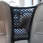 Новая Автомобильная сетка для хранения сумка подходит для Toyota Camry Corolla RAV4 Yaris HighlanderLand CruiserPRADO Vios VitzReiz Corolla Prius Левин Корона