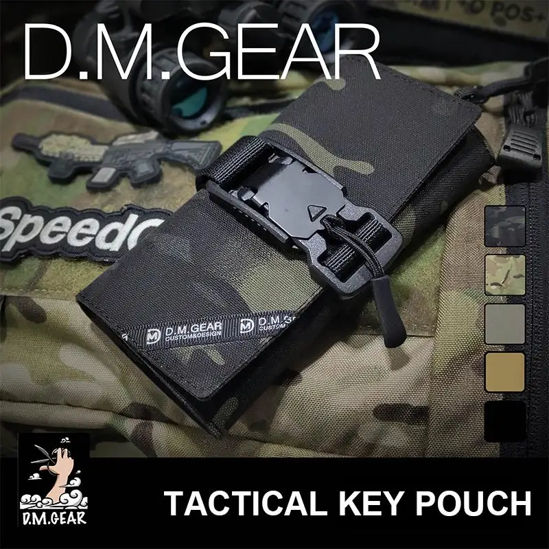 DMgear Тактический Брелок для ключей магнитная пряжка держатель камуфляжная