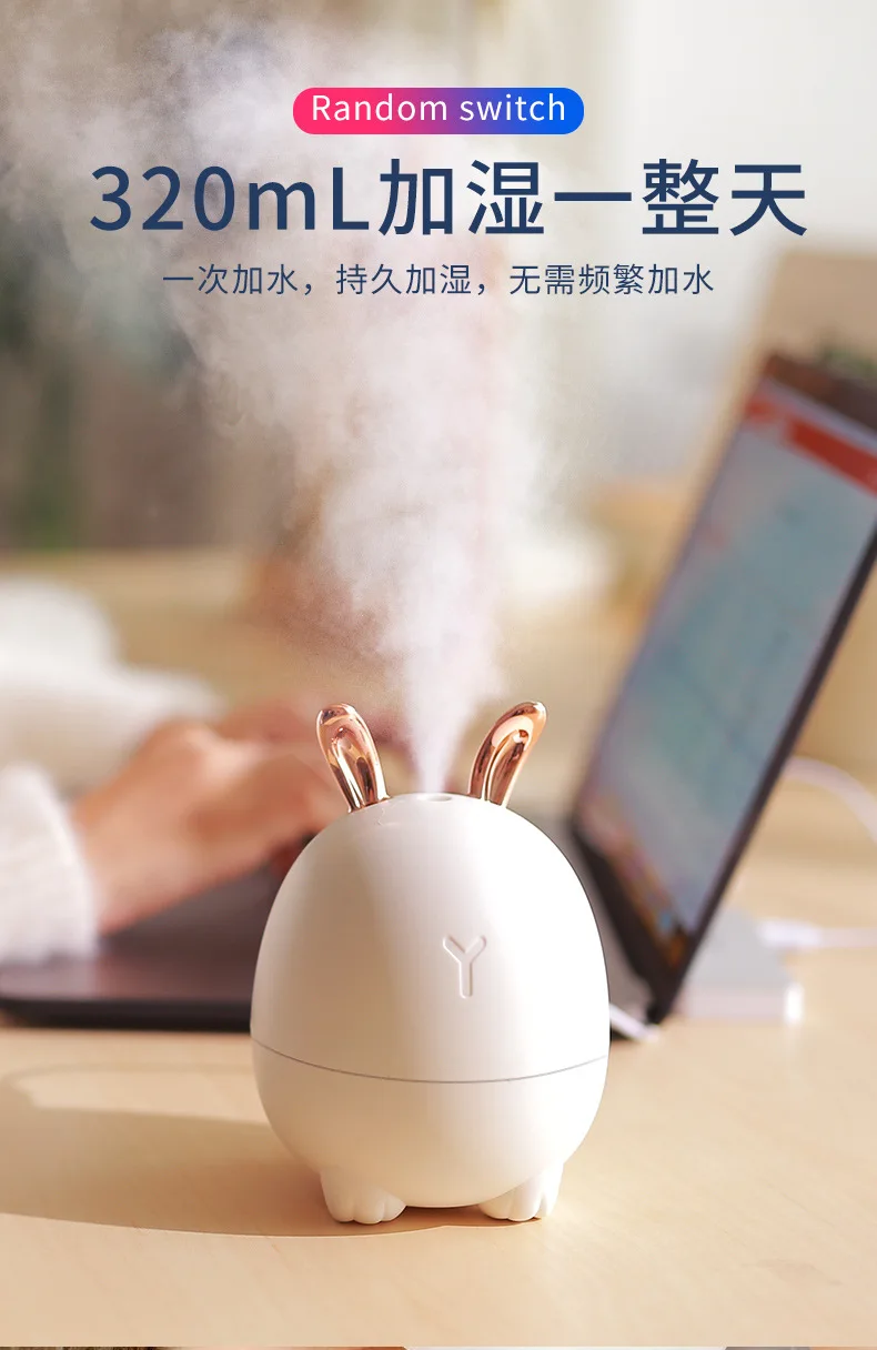 320 мл увлажнитель воздуха Ароматический диффузор эфирного масла для автомобиля