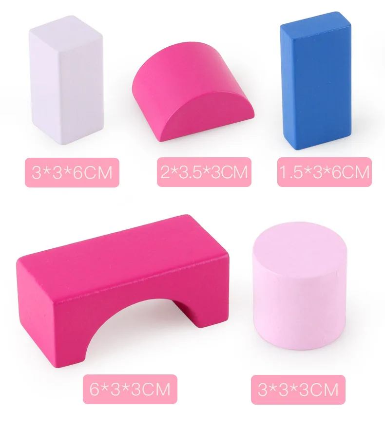 50 шт./компл. деревянные блоки детские развивающие игрушки Форма номер цвета