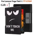 Ультратонкий чехол для планшета Lenovo Yoga Smart Tab 10,1 дюйма 2019, защитный чехол с подставкой для Yoga Tab 5 10,1, с пленкой и ручкой