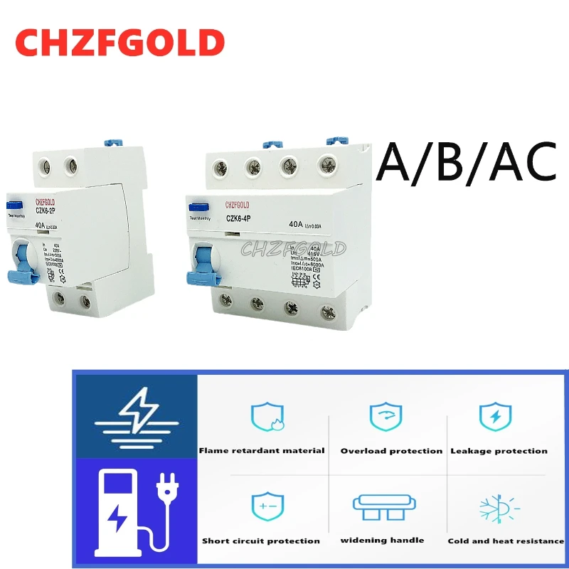 CHZFGOLD 4P 32A 63a 230V C изогнутый бытовой мини-переключатель воздуха цепь остаточного тока BreakerElectromagneticTypeRCCB30MA100MA300MA