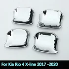 Наклейка на дверную ручку для Kia Rio 4 X-line 2017, 2018, 2019, 2020, хром, углеродное волокно