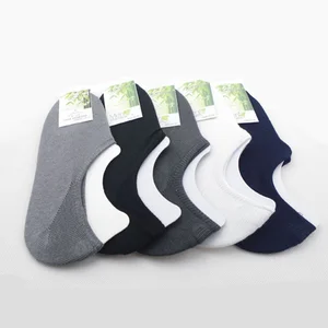 Носки мужские, из бамбукового волокна, однотонные, Нескользящие, летние, 5 пары