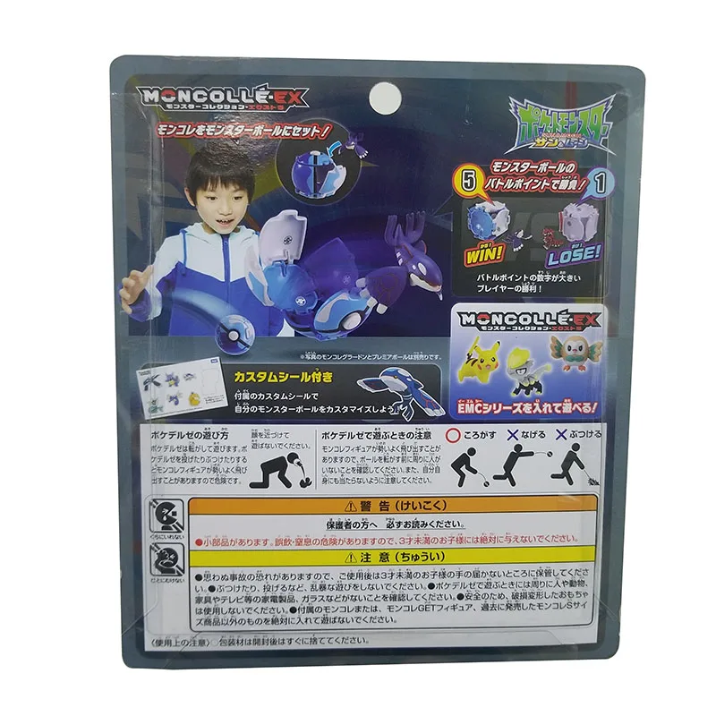Takara Tomy Charizard Kyogre Pika с Pokeballs фигурка куклы игрушка аниме pokedel-z moncolle-ex Pokemones игрушки