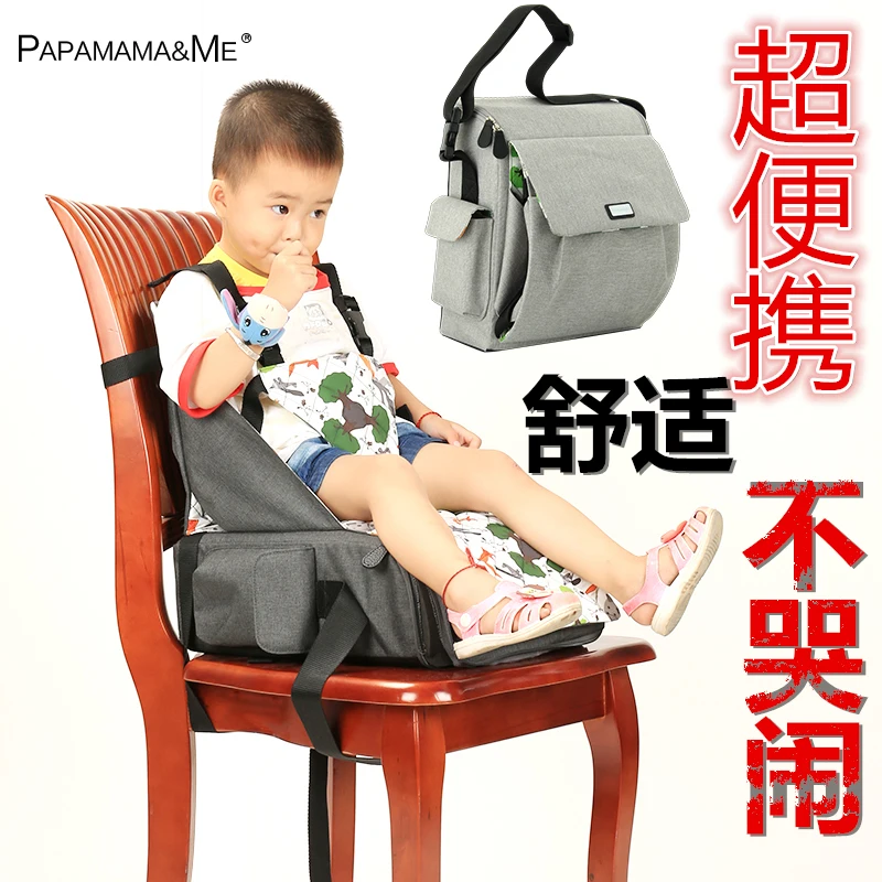 구매 3 In1 Papame 미라 가방 좌석 패드, 휴대용 접이식 다이닝 의자