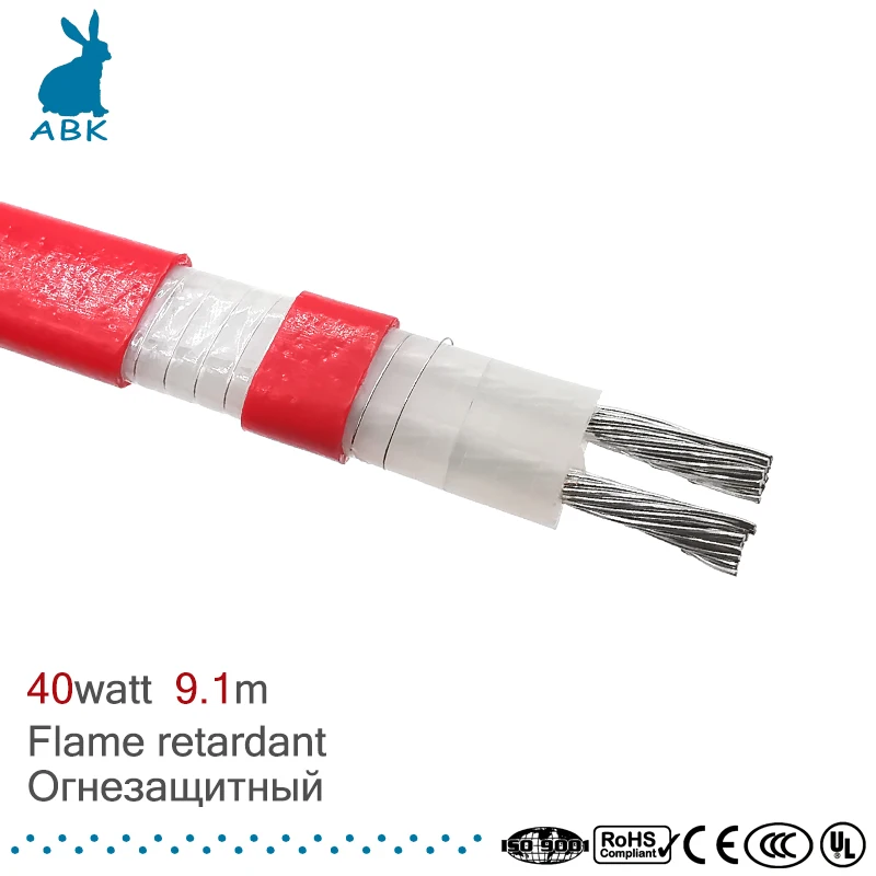 

Long service life 9.1m 40w 9mm flame retardant heat cable Silicone rubber PTFE roof pipe road thaw defrost Insulation heat band