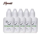 5 бутылочек Бесплатная доставка Профессиональный I-Beauty средство для удаления клея для ресниц мощный гель для удаления накладных ресниц из Кореи IB