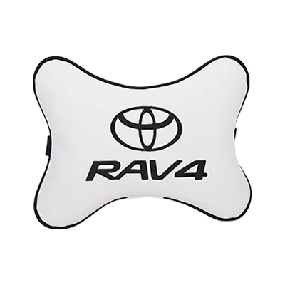 Автомобильная подушка под шею/подголовник/автомобильные аксессуары/экокожа Milk с