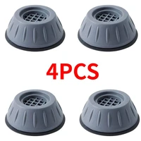 4pcs anti vibration feet pads washing machine rubber mat anti vibration pad dryer non slip universal fixed washing machine stand